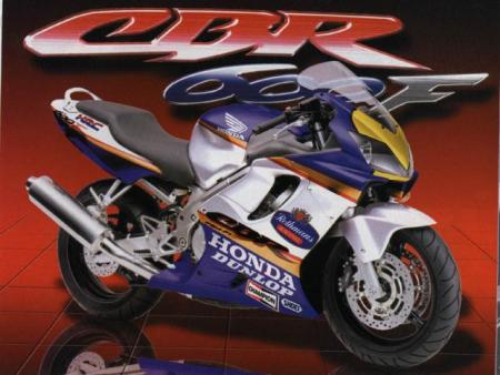 cbr600f